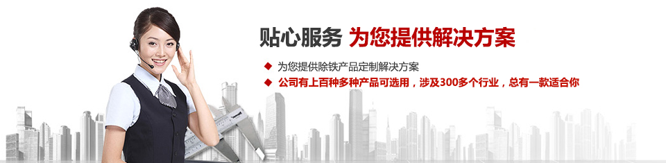 爱游戏官方网站，专注空气压缩系统和空气净化设备的设计、生产及销售